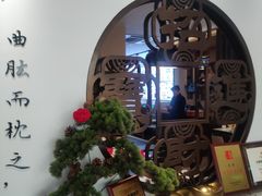 -山海菜馆·海肠捞饭·青岛菜(栈桥店)