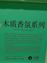 -青稚护手霜QINGZHI