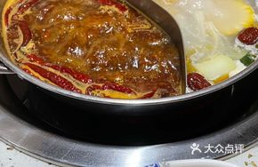 Chongqing-style Old Hot Pot