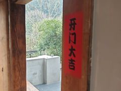 -素描餐厅(灵隐天竺店)