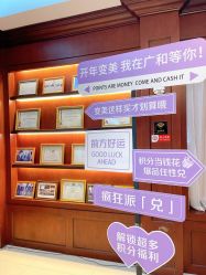 -深圳广和门诊部·整形医疗美容