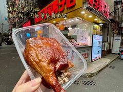 -兄弟砂锅(陆家巷店)