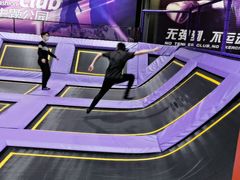 -Tenker Club弹刻极限主题公园 · 蹦床 · 团建 · 生日派对(大关店)