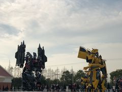 -上海长兴岛郊野公园