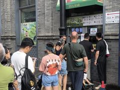 -吴裕泰茶庄(前门大街店)