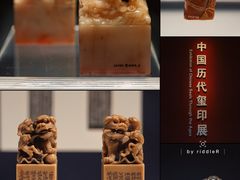 -辽宁省博物馆