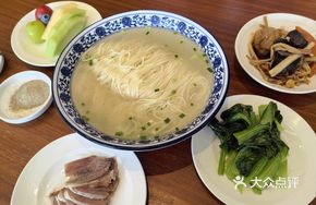Suzhou White Soup Noodles