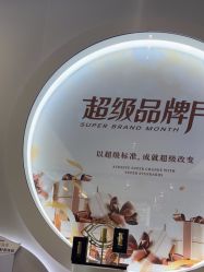 -Dr.U博士医疗美容医院