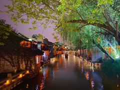 -乌镇西栅景区
