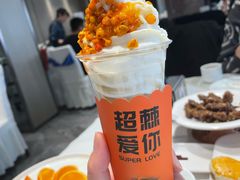 -凯鸽酒楼(操场城店)