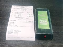 -Shake Shack(西单大悦城店)
