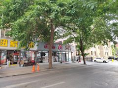 -故乡家韩国料理(丹东街店)