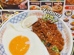 -町门烤肉拌饭专门店(新天地店)