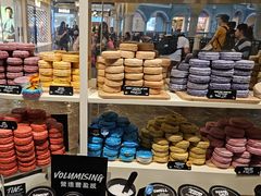 -LUSH(威尼斯人店)
