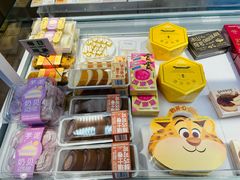-好利来(阜成门店)