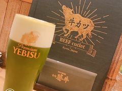 抹茶啤酒-牛カツ京都勝牛(河原町蛸薬師店)