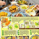 感谢澳门本地人推荐…终于避开网红店了[流泪] 