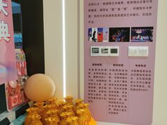 -艺熠舞蹈口才主持表演艺术中心(爱琴海校区)