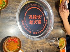 -冯校长老火锅(广州正佳广场店)