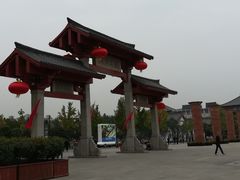 -大雁塔北广场音乐喷泉