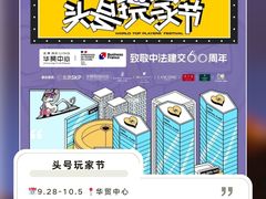 -斯普瑞斯奥特莱斯
