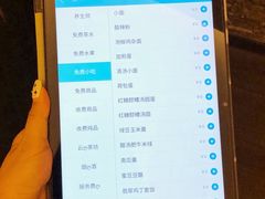 -云中漫步·足疗养生会馆(金开店)