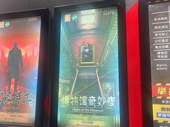 -Xcape异时刻密室逃脱魔法互动(瑞虹天地太阳宫店)