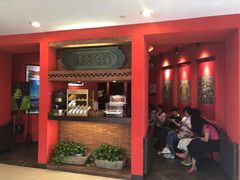门面-绿茶餐厅(蓝色港湾店)