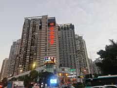 -百合酒店-香榭里自助餐厅