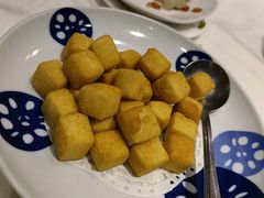 椒盐豆腐粒-帝皇楼