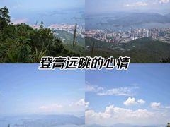 -梧桐山风景名胜区
