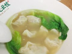 -袁记云饺(蛇口店)