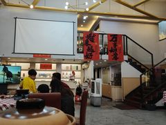 -吉源大排档·鱼生·海鲜(烧烤彩印厂店)