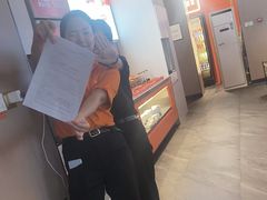 -竹犇番茄火锅(长风街店)