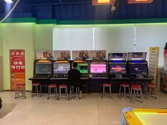 -爱玩嘉年华(成都北城天街店)