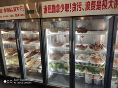 自助取餐区-川成串·自助串串香火锅(朝阳店)
