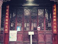 -嘻哈壹笑堂相声茶馆(大儒巷店)