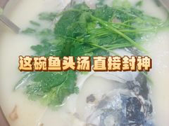 -翠茗农庄土菜馆(天目湖店)