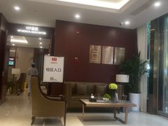 -爱康国宾体检中心(杭州滨江江南大道分院)