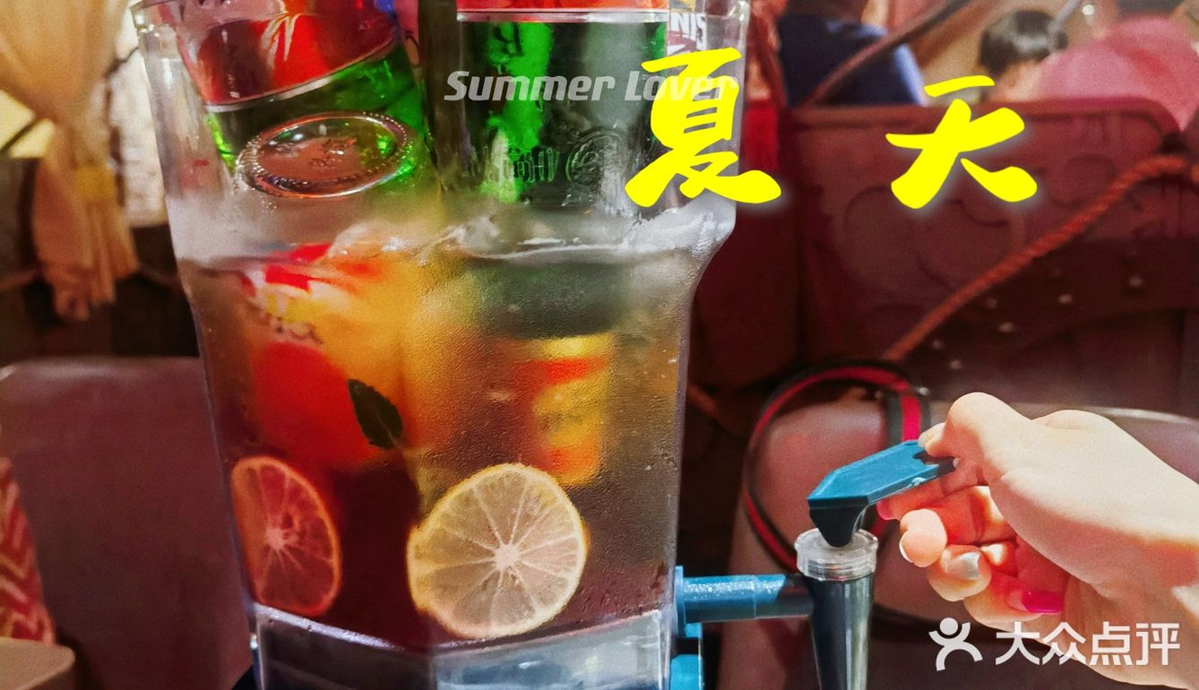 新疆太远，不如去那时🥓撸串喝酒 