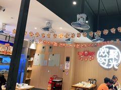 -木屋烧烤(白石洲店)