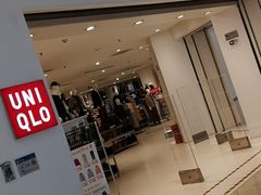 -优衣库(石家庄裕华万达广场店)