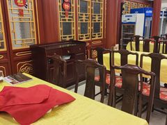 -同和居(什刹海店)