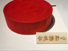 -Oyster Talks 四度蚝法餐厅