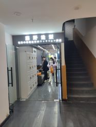 -藤野造型