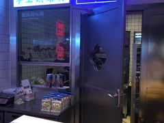 -墨茉点心局(国金街店)