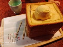 -绿茶餐厅(蓝色港湾店)