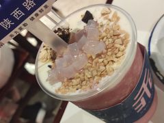 -丹虾|文和友小龙虾·烙锅(陕西路旗舰店)