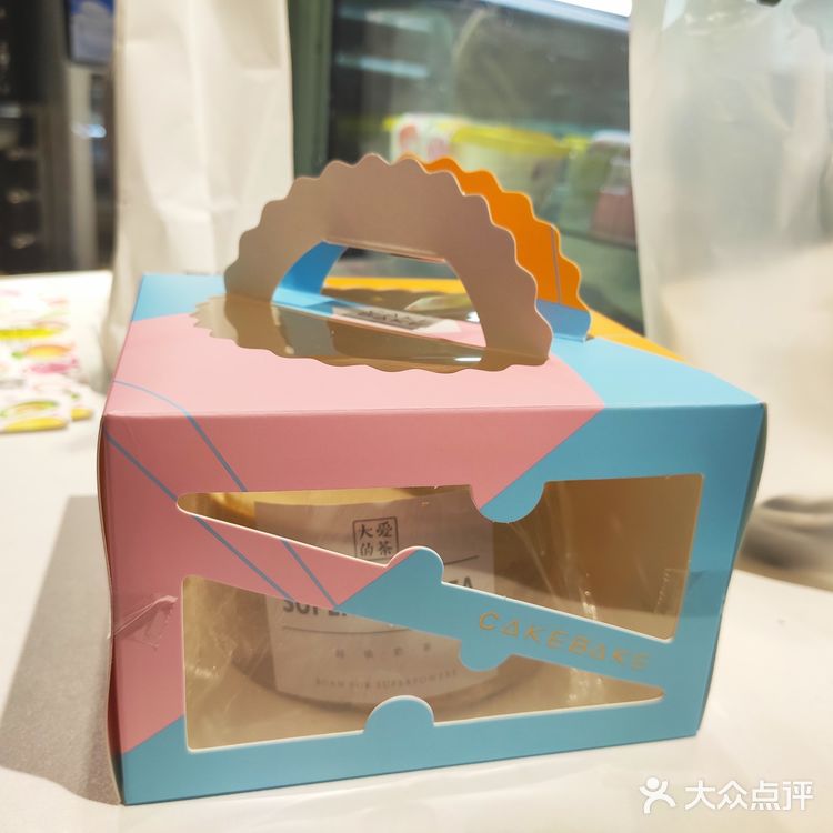 爆浆流到外面了有点尴尬