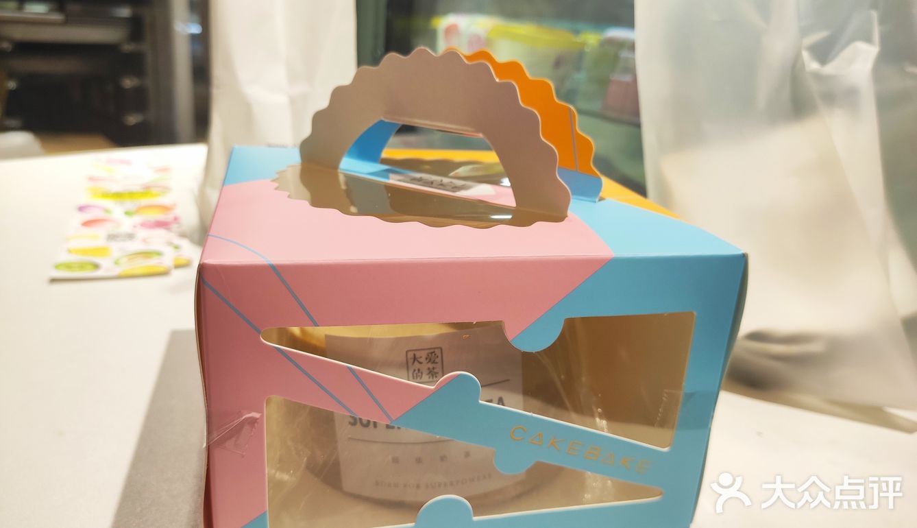 爆浆流到外面了有点尴尬